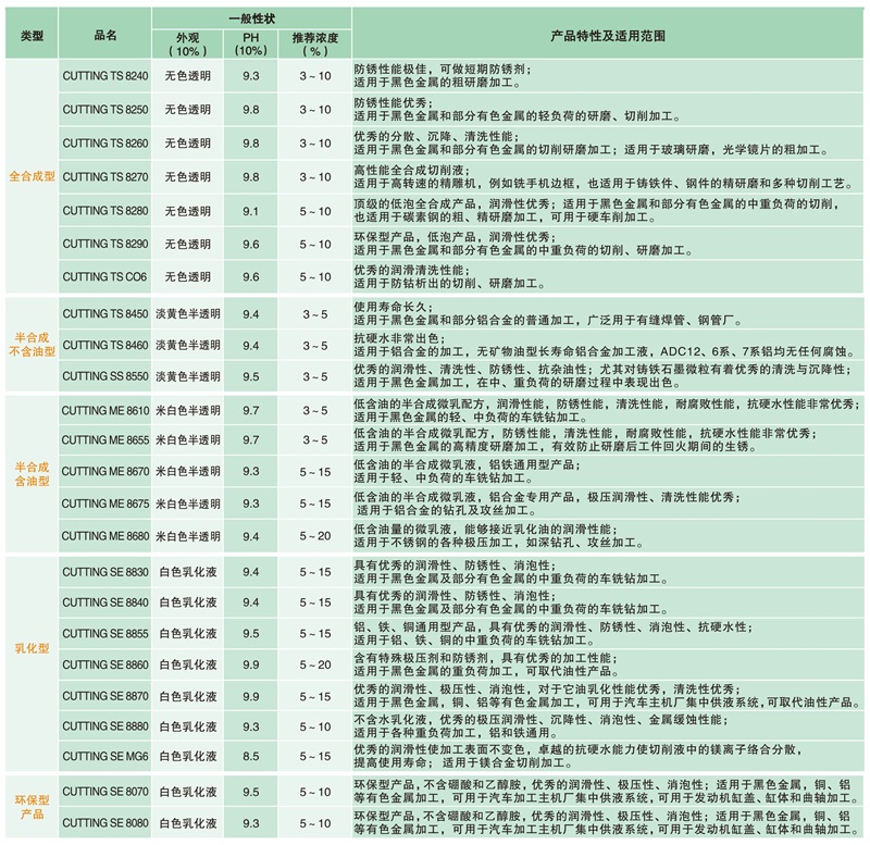 1689736895285472.jpg 5_看圖王.jpg